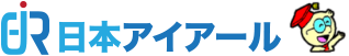 日本アイアール