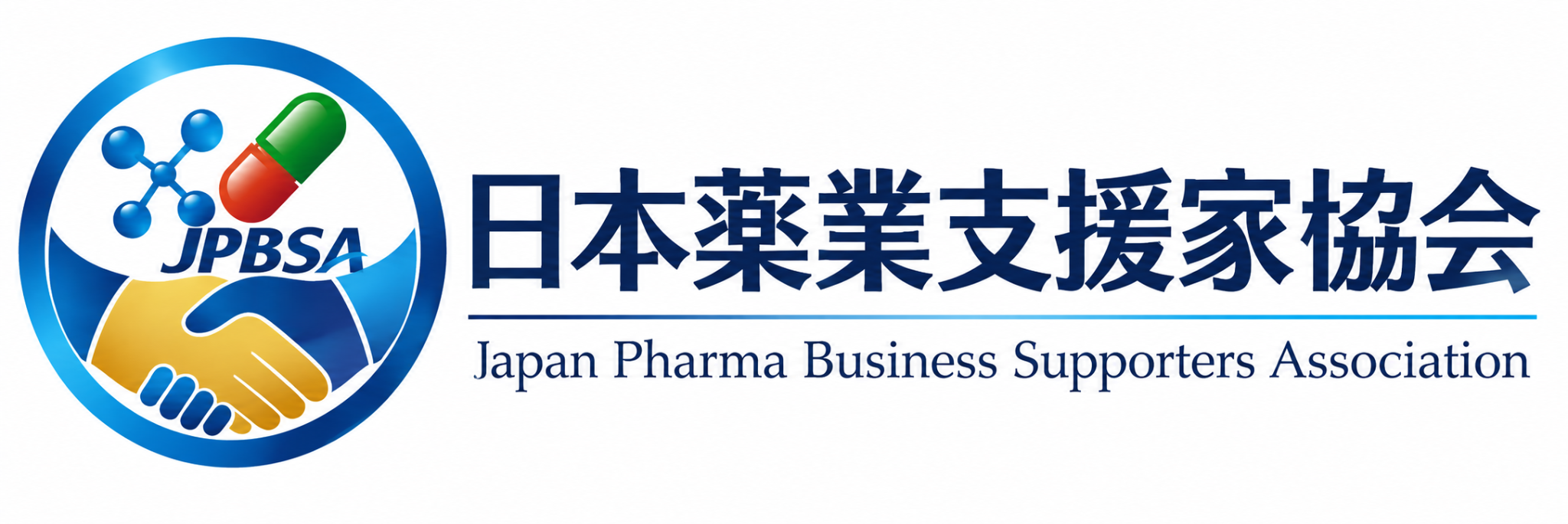 一般社団法人 日本薬業支援家協会