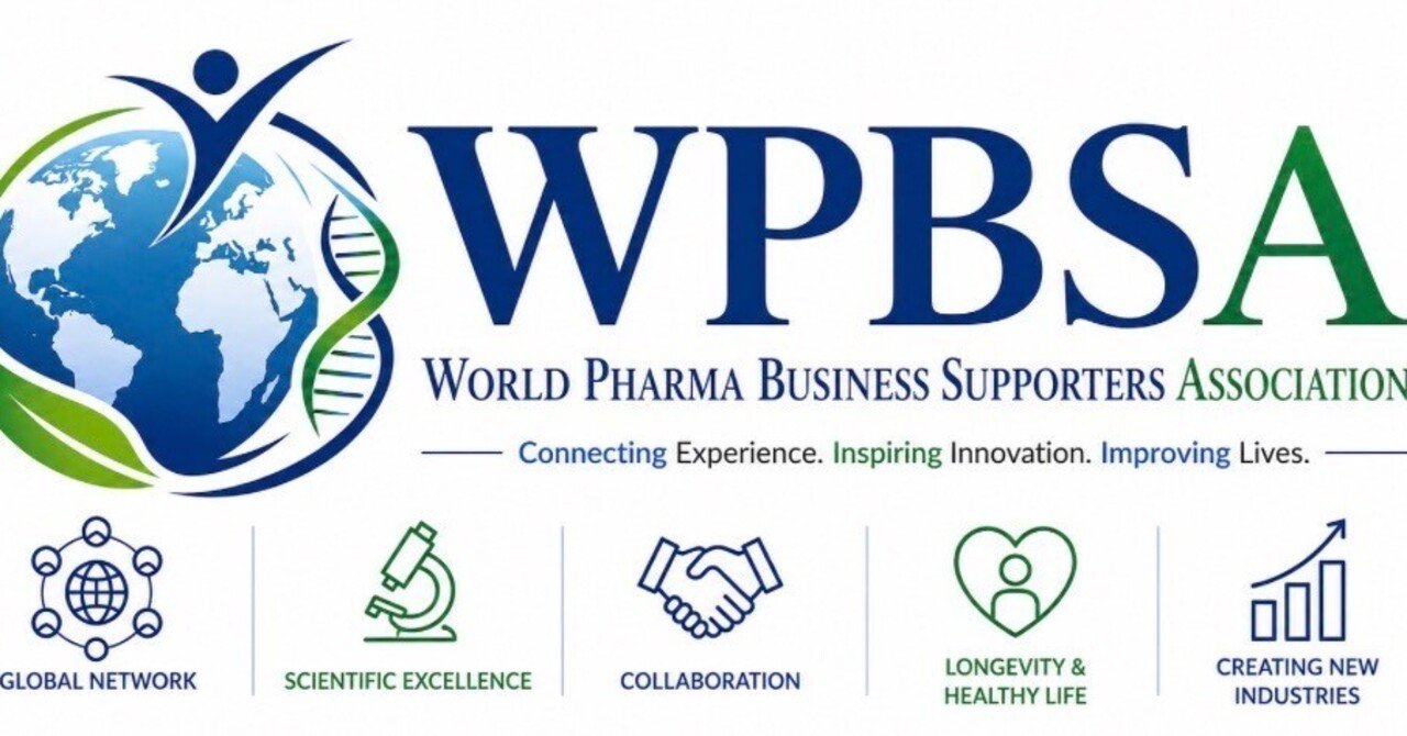 WPBSA World Pharma Business Supporters Association